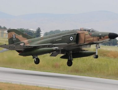 348 MTA: Αποσύρονται τα θρυλικά αεροσκάφη τακτικής αναγνώρισης RF4E (βίντεο)